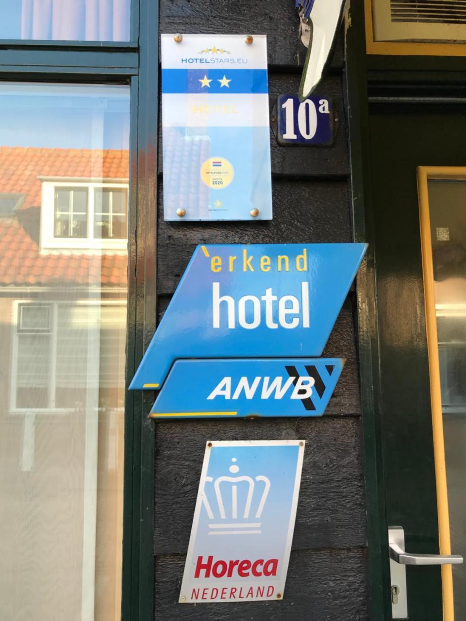 Hotel Pieter De Coninck Westkapelle Zewnętrze zdjęcie